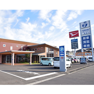 東京オート株式会社